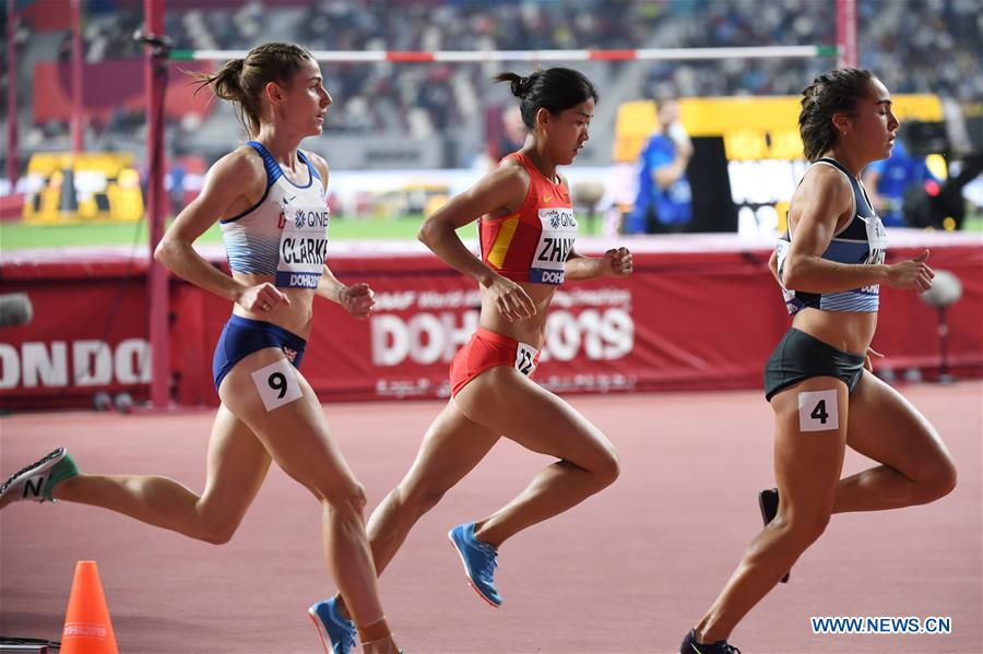 (SP)QATAR-DOHA-IAAF WORLD ATHLETICS CHAMPIONSHIPS-WOMEN'S 3,000 METRES STEEPLECHASE 