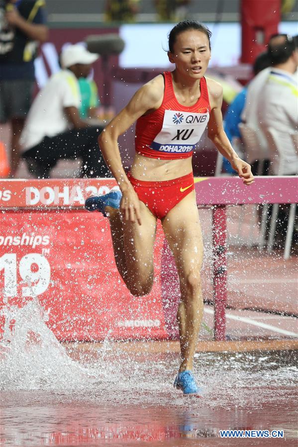 (SP)QATAR-DOHA-IAAF WORLD ATHLETICS CHAMPIONSHIPS-WOMEN'S 3,000 METRES STEEPLECHASE 