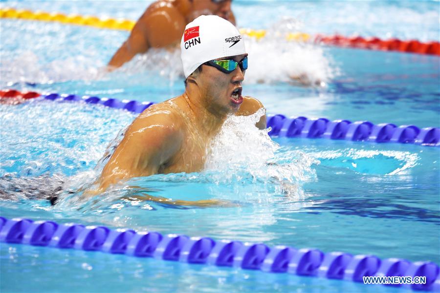 (SP)CHINA-WUHAN-7TH MILITARY WORLD GAMES-SWIMMING-MEN'S 200M INDIVIDUAL MEDLEY FINAL(CN)