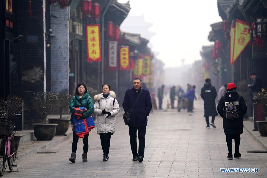 CHINA-SHANXI-PINGYAO ANCIENT CITY (CN)