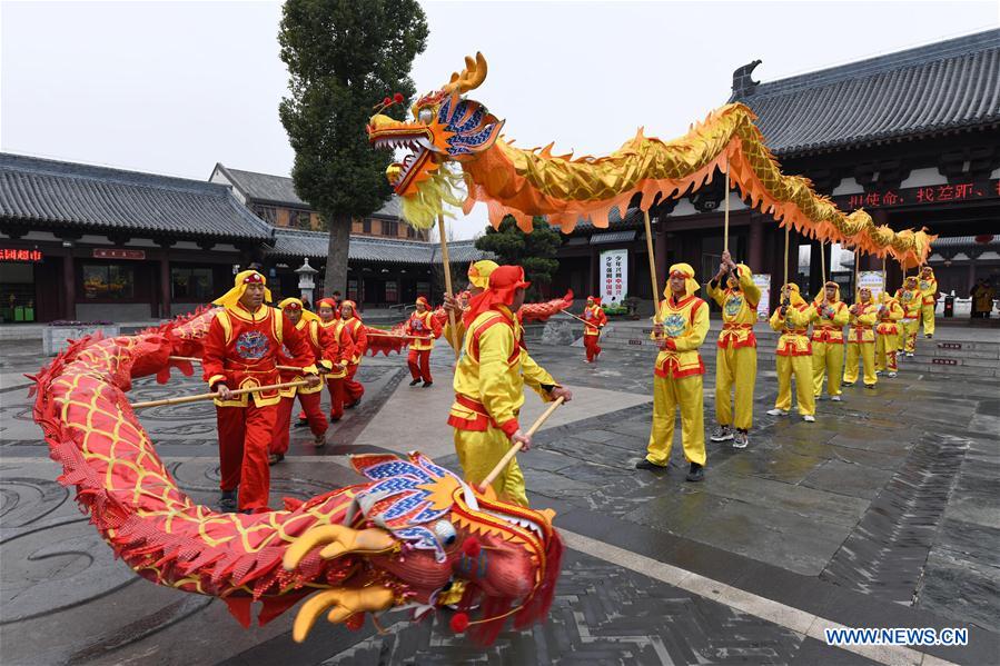 #CHINA-NEW YEAR-CELEBRATION (CN)