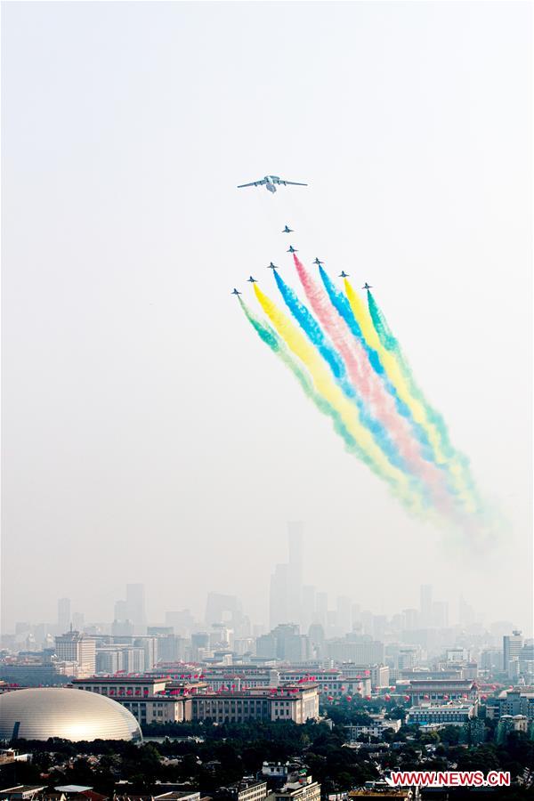 (PRC70Years)CHINA-BEIJING-NATIONAL DAY-CELEBRATIONS (CN)