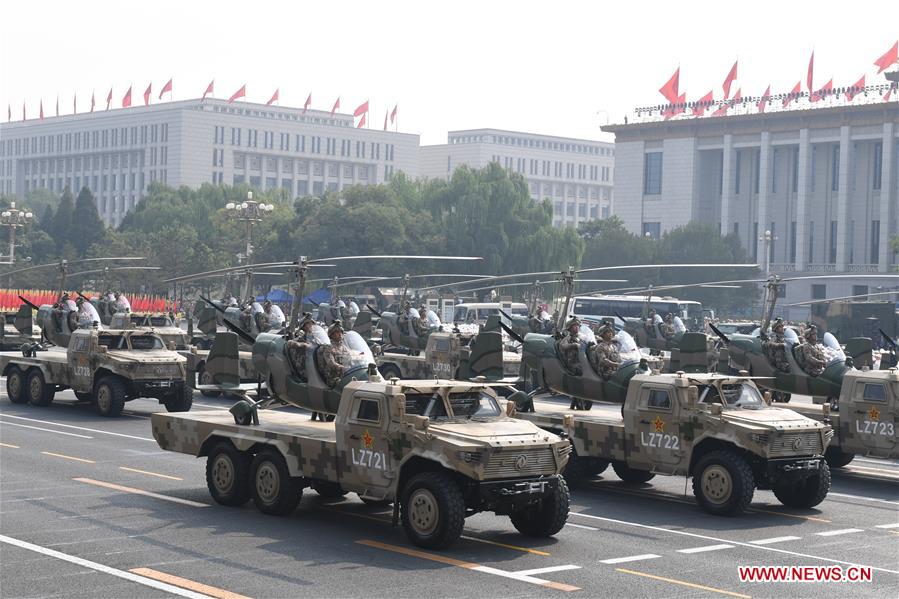 (PRC70Years)CHINA-BEIJING-NATIONAL DAY-CELEBRATIONS (CN)