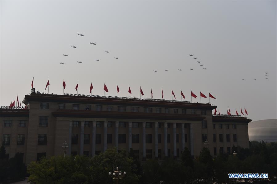 (PRC70Years)CHINA-BEIJING-NATIONAL DAY-CELEBRATIONS (CN)