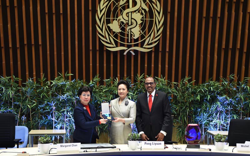 Peng Liyuan awarded for outstanding work as WHO goodwill ambassador