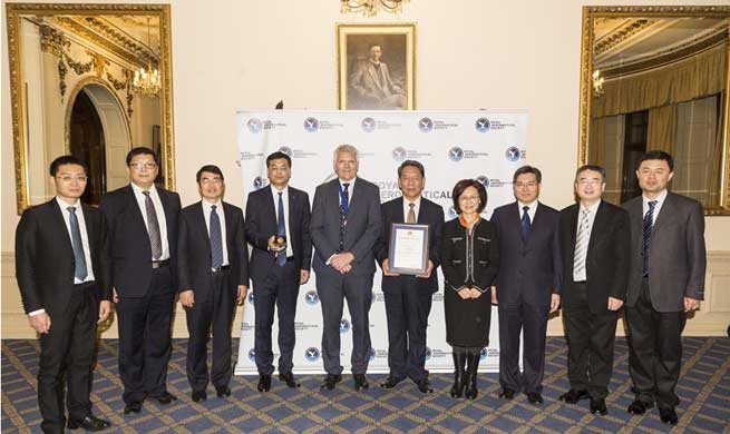 China's Chang'e-4 mission team awarded Team Gold Medal by UK's Royal Aeronautical Society