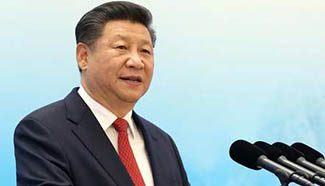 Video: President Xi Jinping delivers keynote speech at B20 Summit