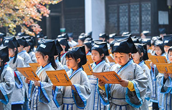 Pupils learn traditional Chinese culture at school in Zhejiang