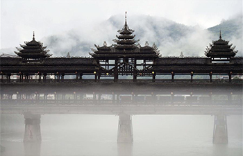 View of Fengyu Bridge in China's Hubei