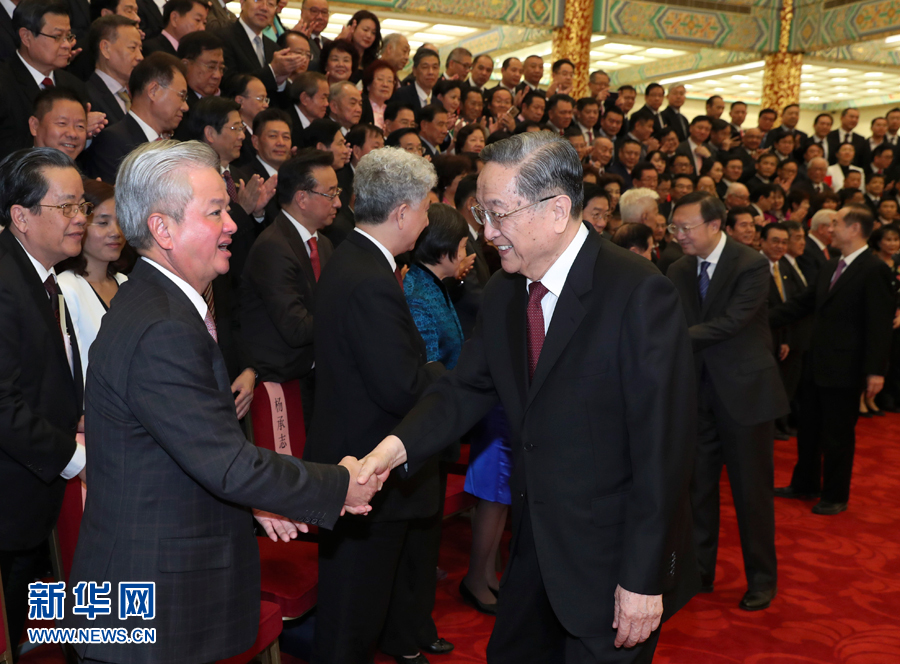 9月28日，中共中央政治局常委、全国政协主席俞正声在北京会见出席中国海外交流协会第六次会员大会的全体代表，并发表讲话。 新华社记者 庞兴雷 摄