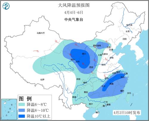 大风降温预报图(4月4日—6日)。图片来源：中央气象台