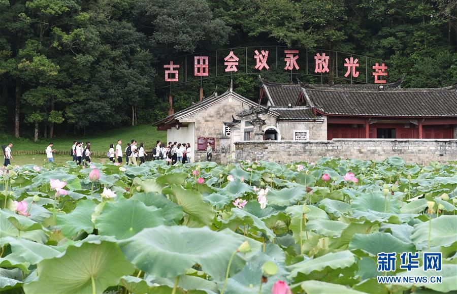 （强军思想引领新征程·图文互动）（1）浴火古田，人民军队重整行装再出发