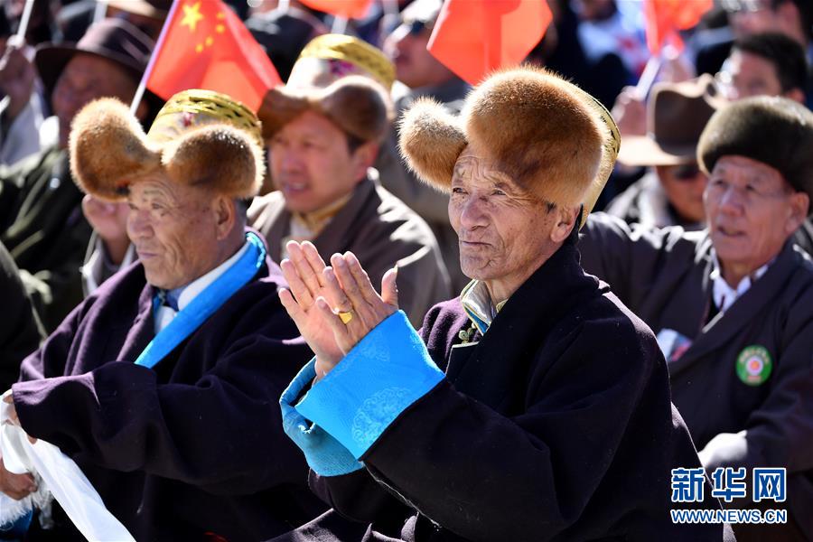 （西藏民主改革60年）（5）庆祝西藏民主改革60周年大会在拉萨举行