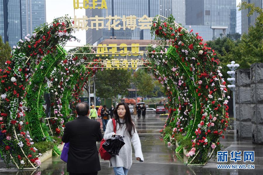 （生态文明建设·图文互动）（6）让山水之城“颜值”更高、“气质”更佳——重庆“两江四岸”治理提升调查