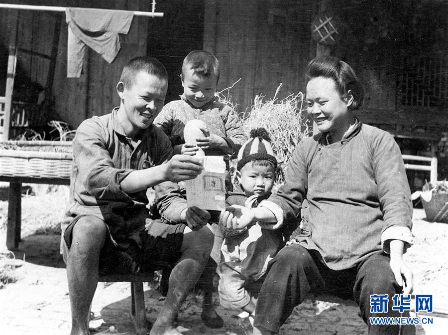 （壮丽70年·奋斗新时代——新中国峥嵘岁月·图文互动）（1）废除封建土地制度