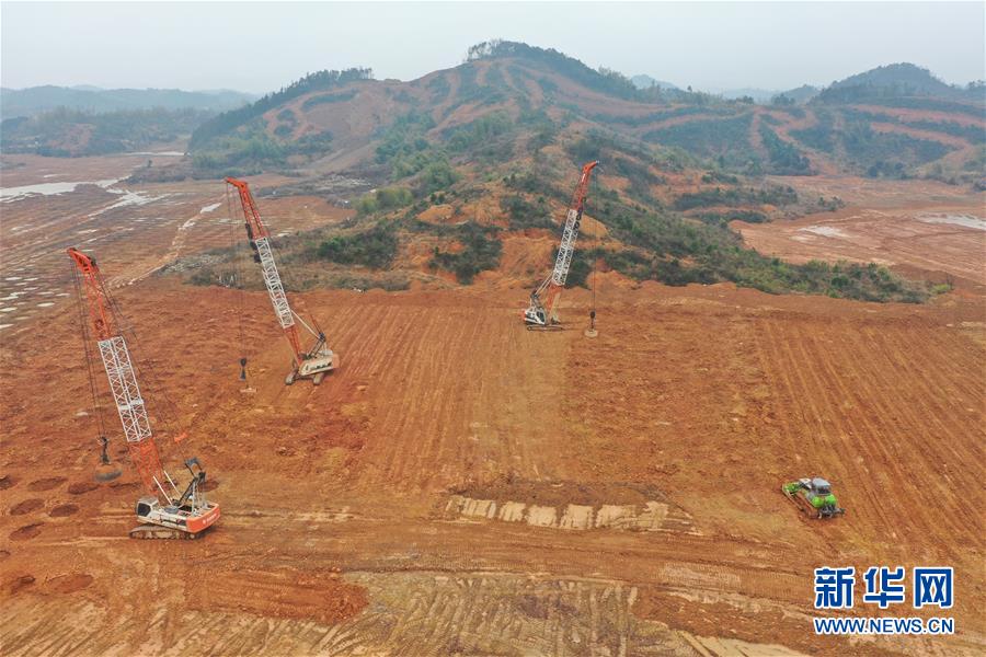 （图文互动）（1）“克服困难大步朝前走”——长沙市重大项目复工见闻