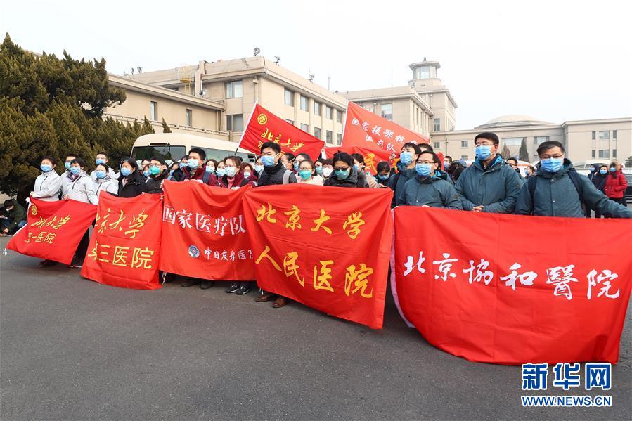 （聚焦疫情防控·图文互动）（3）分秒必争！一切为了治病救人——中国抗疫生命至上的生动实践