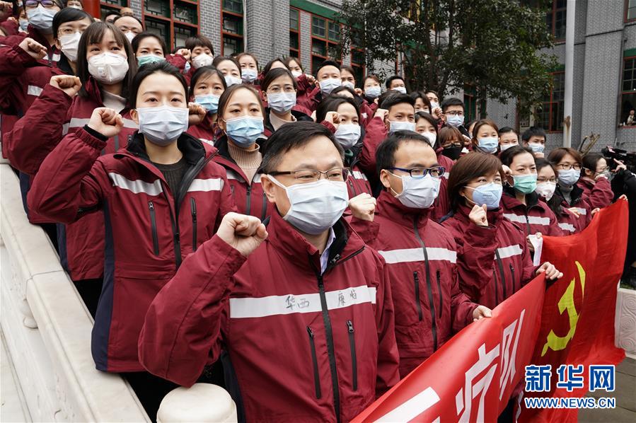 （新华全媒头条·图文互动）（4）“始终把人民群众生命安全和身体健康放在第一位”——中国抗疫彰显“生命至上、人民至上”理念