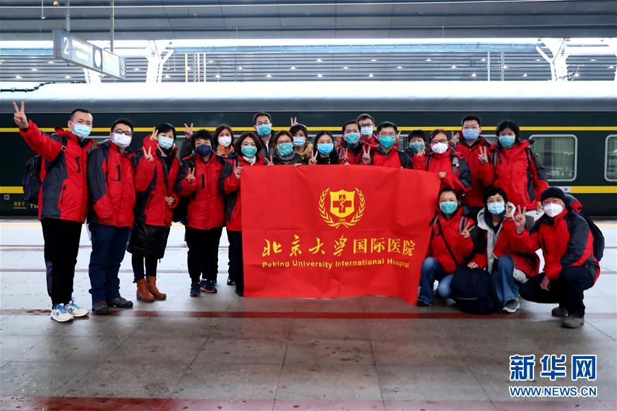 （新华全媒头条·图文互动）（3）“始终把人民群众生命安全和身体健康放在第一位”——中国抗疫彰显“生命至上、人民至上”理念