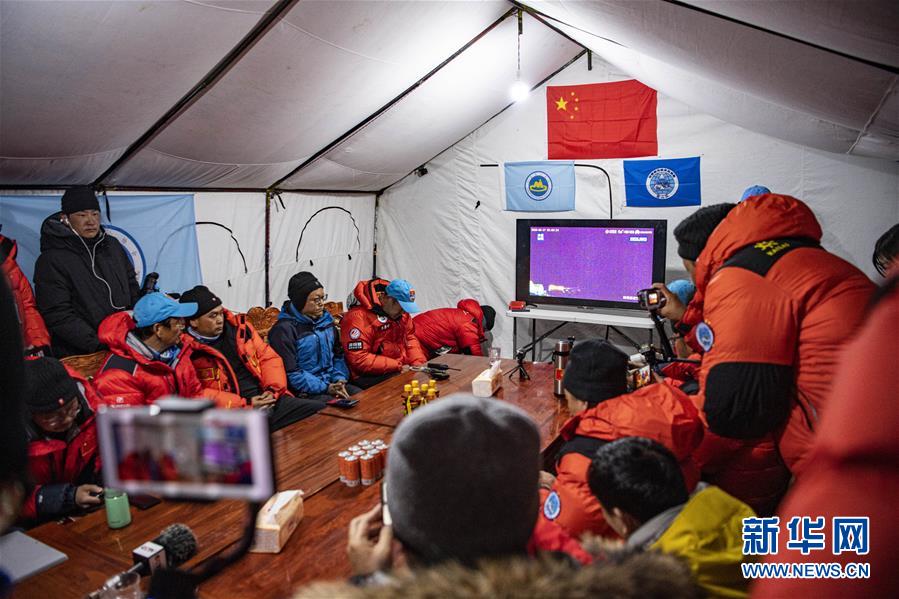 （2020珠峰高程测量）（8）出发！向着顶峰