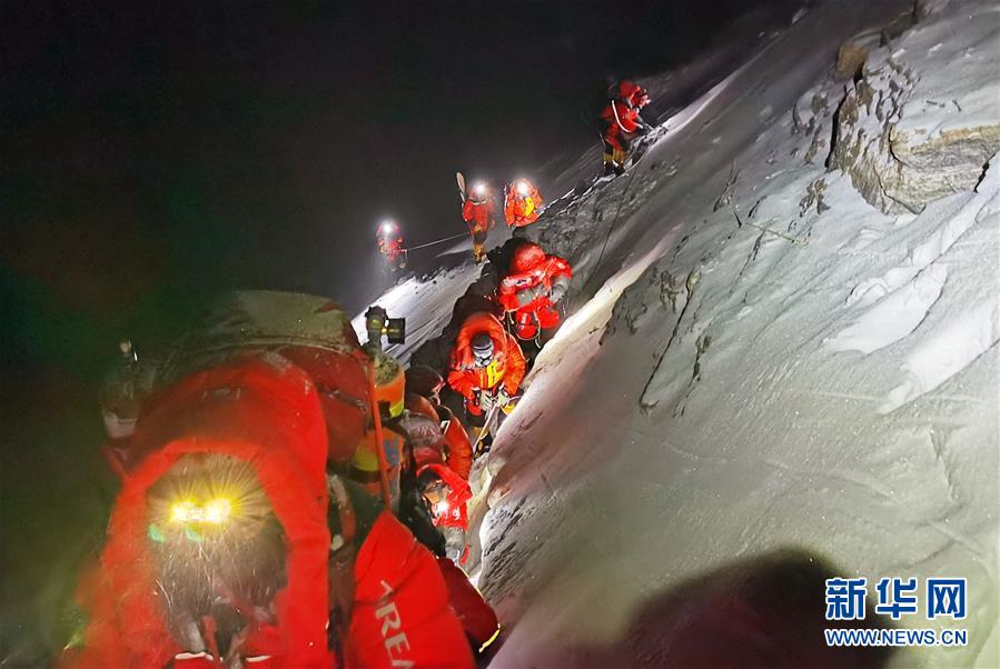 （2020珠峰高程测量）（13）出发！向着顶峰