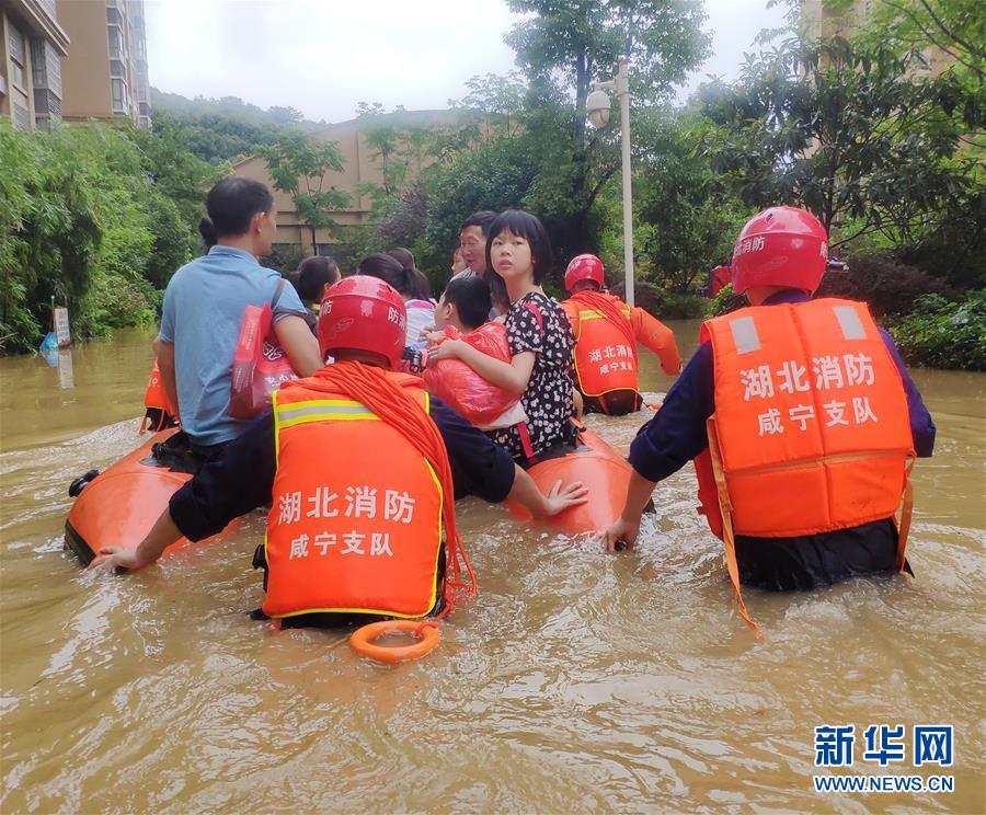 （图文互动）（1）抢险！群众的安全高于一切——湖北统筹部署紧急应对洪涝灾害