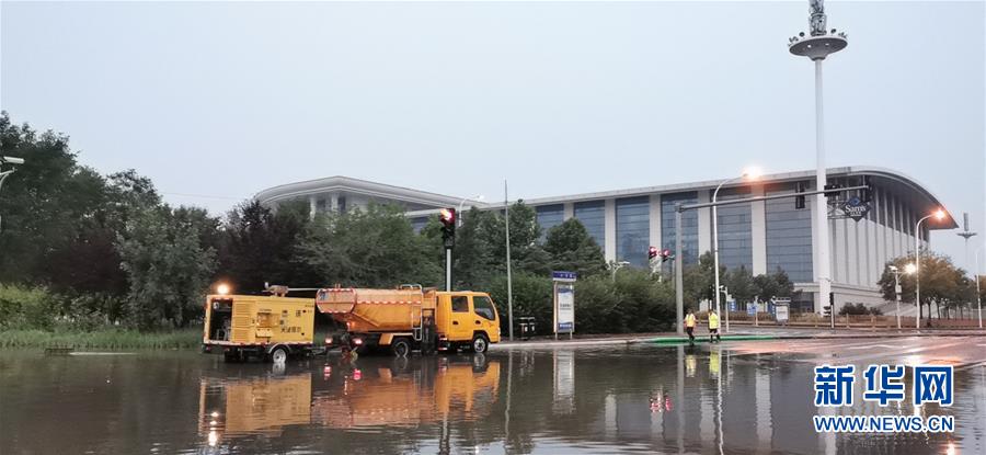 （防汛抗洪·图文互动）（1）天津：全力以赴，不让“城市看海”再现