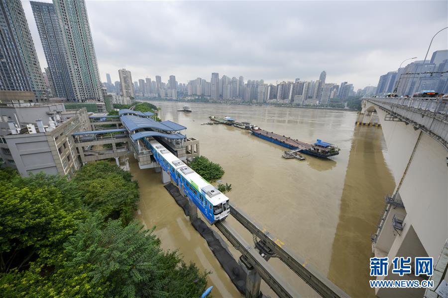 （防汛抗洪）（2）长江、嘉陵江洪峰叠加来袭 重庆主城多处超保证水位