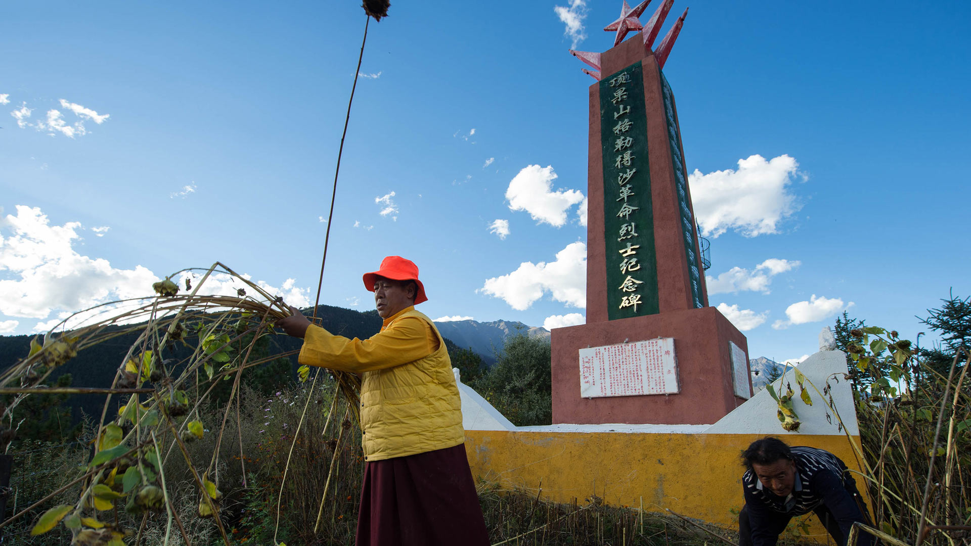 顶果山中忆红军