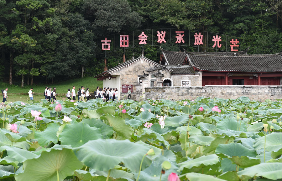 浴火古田，人民军队重整行装再出发