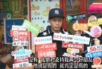 郭晋安断言林峰重回TVB