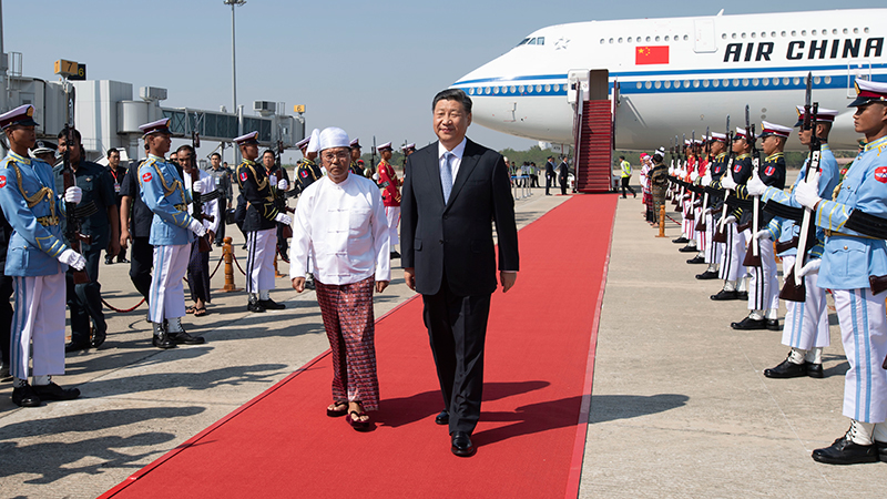 习近平抵达内比都 开始对缅甸联邦共和国进行国事访问